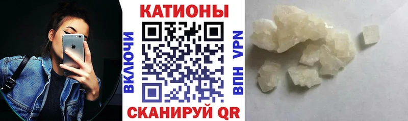 Где продают наркотики Апатиты A-PVP Бошки Шишки Меф Амфетамин ГАШИШ