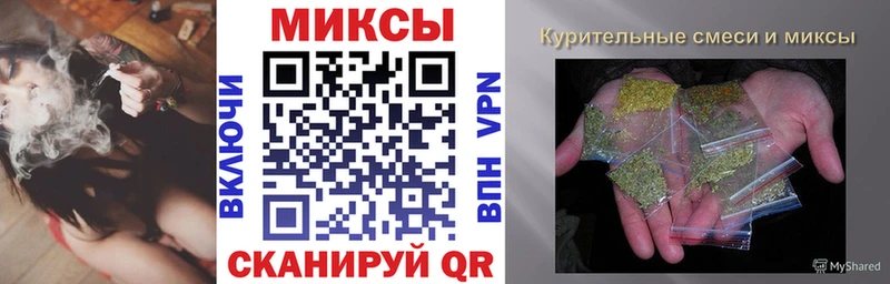 Бутират бутик omg маркетплейс Апатиты