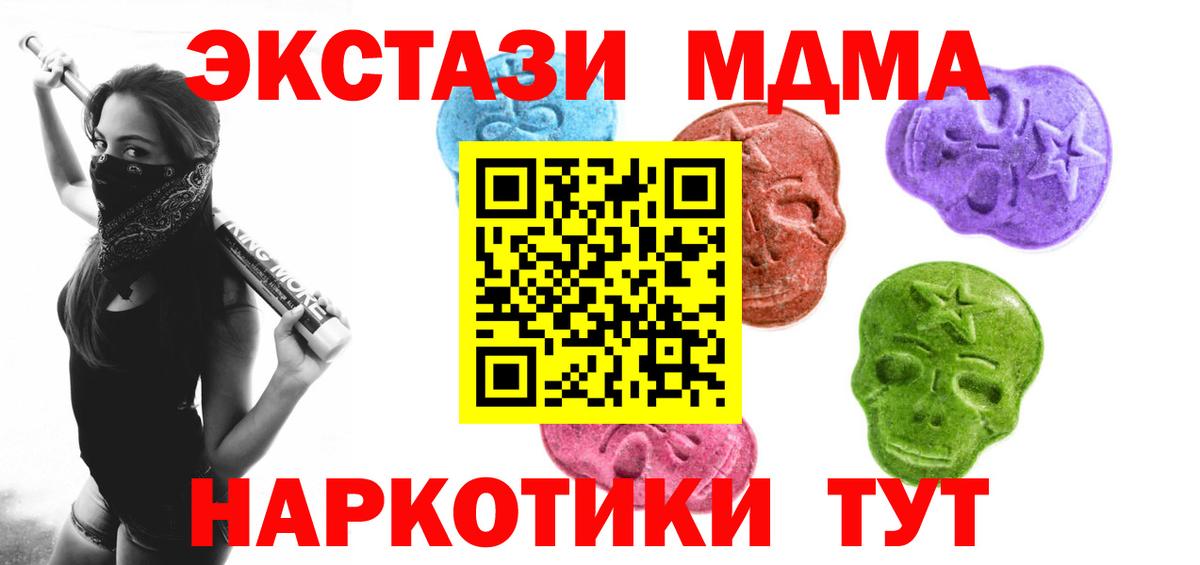 ЭКСТАЗИ louis Vuitton  Вход с VPN  Ешки  Апатиты  мориарти официальный сайт  Ecstasy mix 