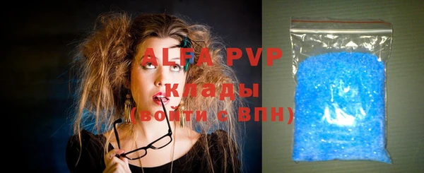 крисы Алзамай