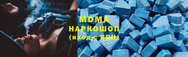 гидропоника Алексеевка