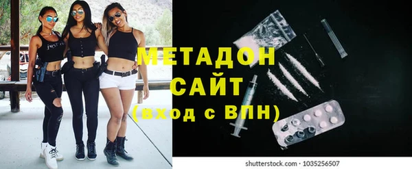 крисы Алзамай