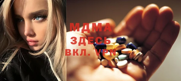 гидропоника Алексеевка