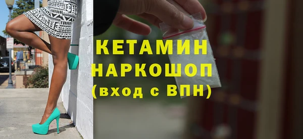 гидропоника Алексеевка
