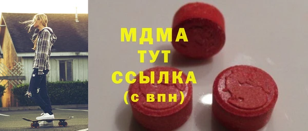гидропоника Алексеевка
