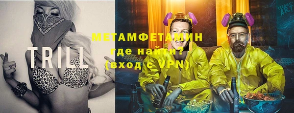 гидропоника Алексеевка
