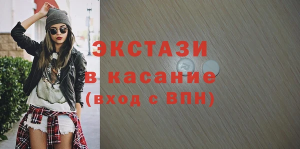 гидропоника Алексеевка