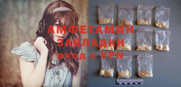 крисы Алзамай