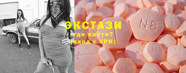 крисы Алзамай