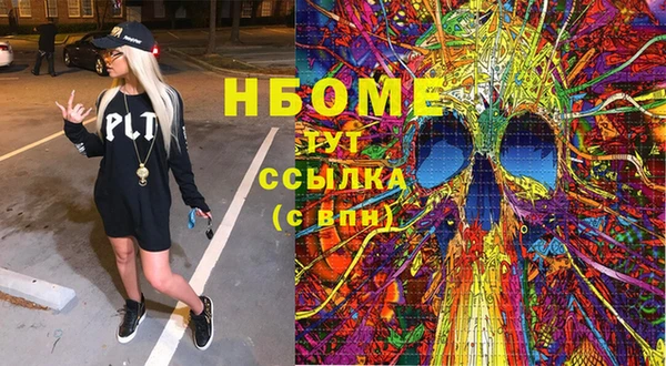 крисы Алзамай