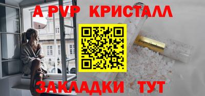 дурь Аргун