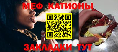 марки nbome Апрелевка