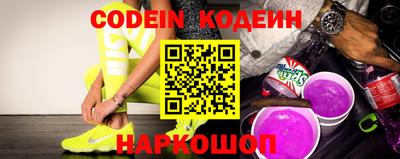 дурь Аргун