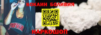 дурь Аргун