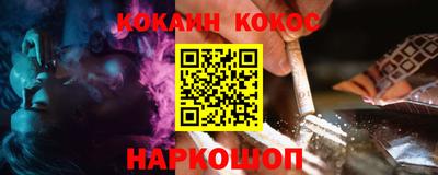 дурь Аргун