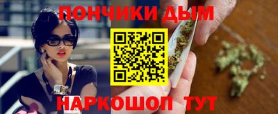 дурь Аргун