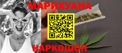 марки nbome Апрелевка