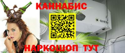 дурь Аргун