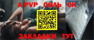 дурь Аргун