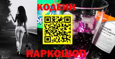 дурь Аргун