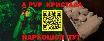 дурь Аргун