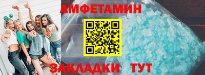 дурь Аргун