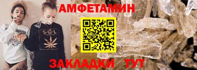 дурь Аргун