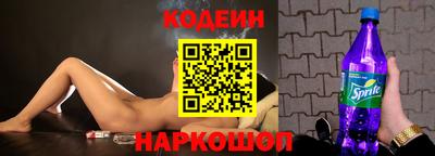 дурь Аргун