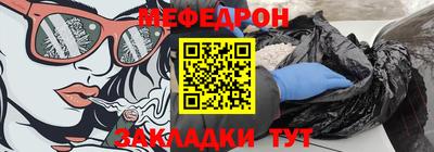 прущие крисы Апшеронск