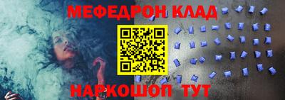 марки nbome Апрелевка