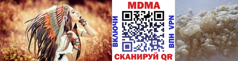 MDMA молли  Апатиты 