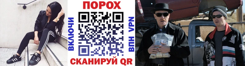 Метамфетамин кристалл  Апатиты 
