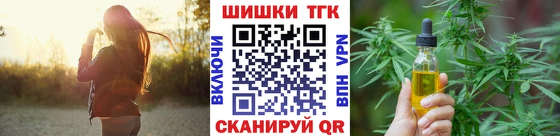 МАРИХУАНА сатива  МЕГА ссылка  Апатиты  сайты даркнета состав  цена  